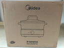 美的（Midea）电煮锅 电火锅 电炒锅 电蒸锅 分体式可拆洗电热锅 家用多功能锅 四季小嗨锅 HGC232301W 配蒸片 实拍图