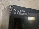 小米（MI）路由器BE6500 Pro WiFi7【小米手机上网搭档】中枢网关 2.5G网口 高通4核处理器 家用路由器 实拍图