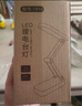 万火充电台灯床头灯充插两用小台灯办公桌工作灯宿舍超长续航折叠便携 20000mAh+调光调色+充电款 学生专用学习台灯 实拍图