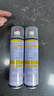 巨奇严选 鞋子除臭剂360ml 银离子消毒杀菌鞋袜喷雾球鞋运动鞋防脚臭 实拍图
