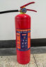 明光猛将干粉灭火器2025年新国标车载家用商用手提式3C国家消防认证4KG 实拍图