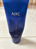 AHC B5玻尿酸洁面乳180ml*2护肤品男女士洗面奶敏感肌新年礼物 实拍图