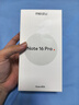 魅族（meizu）Note 16 Pro AI手机 12GB+512GB 流云白 第三代骁龙7s 144Hz 1.5K护眼屏 实拍图