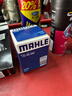 马勒（MAHLE）机油滤芯机滤OC608(思域/雅阁/飞度/XRV/CRV/锋范/冠道/缤智/哥瑞 实拍图