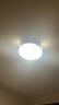雷士（NVC）LED灯盘吸顶灯替换灯芯灯板磁吸光源灯珠灯泡贴片圆形灯管24W三色 实拍图