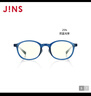 睛姿（JINS）【开学】防蓝光眼镜儿童学生防辐射TR护目眼镜FPC17A104【2-8岁】 358 海军蓝（有包装） 实拍图