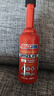 安索（AMSOIL）汽油添加剂 高性能燃油宝 提速省油除积碳 P.I 355ml 养车保养 实拍图