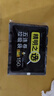洁成平口垃圾袋0.8丝黑色45cm*50cm*150只 家用点断塑料袋 实拍图