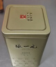 张一元茶叶茉莉花茶毛尖新春口粮茶浓香型伴手茶礼送礼品特种200g金罐装 实拍图