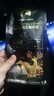 瑞幸咖啡单产区精品咖啡豆埃塞·瑰夏咖啡豆250g/袋中烘日晒门店同源豆粉 实拍图