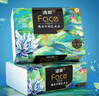 洁柔抽纸 艺术油画Face4层100抽*16包  M码大尺寸 整箱纸巾 热门商品 实拍图