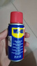 WD-40强力除锈剂铁锈wd40金属防锈门锁润滑油机械螺丝螺栓松动清洁40ml 实拍图