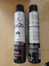 施华蔻（Schwarzkopf）got2b非凡绅士塑型发胶200ml(定型发胶蓬松喷雾干胶)(新老包装) 实拍图