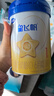 飞鹤星飞帆婴儿配方奶粉 1段(0-6个月) 300克  专利OPO【京东试用装】 实拍图
