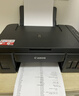 佳能（Canon）E478 微信远程学生家用彩色喷墨多功能一体机 打印/复印/扫描 手机无线WiFi  实拍图
