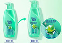 飘柔滋润去屑洗发水男士女士洗发露液洗头膏套装500g*2柔顺香氛 实拍图