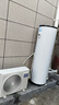 海尔（Haier）空气能热水器200升家用变频电辅 一级能效热泵 上门安装【国家补贴20%】以旧换新A2F（4~6人） 实拍图