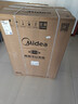 美的（Midea）滚筒洗衣机全自动 8公斤家用超薄 小型租房用 巴氏除菌 MG80V01JPY 以旧换新 国家补贴 京东自营 实拍图