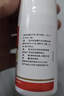 达克宁盐酸特比萘芬喷雾剂60ml脚气喷剂脚气药止痒脱皮烂脚丫真菌感染自营脚臭喷雾泡脚专用药乳膏凝胶升级款 实拍图