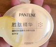 潘婷胜肽泡弹发膜12ml*8京东自营高活养发护理柔顺弹韧护发素深水泡弹 实拍图
