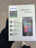飞利浦AI智能触屏录音笔VTR8600 32G本机语音转文字 学习会议实时翻译 智能降噪 实拍图
