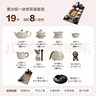 原和功夫茶具套装家用整套自动烧水一体茶盘茶杯茶壶办公会客现代茶台 实拍图