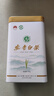 福茗源茶叶绿茶 正宗安吉白茶 特级兰花香明前2025新茶叶礼盒送人250g 实拍图