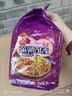 统一老坛酸豆角牛肉面 袋装 110g*5袋五连包传统老坛地道泡制速食泡面 实拍图