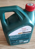 嘉实多（Castrol）磁护智E版 全合成机油 润滑油 0W-20 SP 1L 汽车保养 实拍图