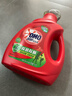 奥妙（OMO） 除菌除螨洗衣液2斤 天然酵素99%除菌除螨 72小时长效抑菌 实拍图