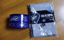龟牌（Turtle Wax）冰蜡黑剑汽车蜡黑色车固体镀膜剂打蜡养护蜡增亮保护白车蜡全车用 【黑车专用】冰蜡黑剑+擦巾 晒单实拍图