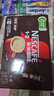 雀巢（Nestle）【樊振东同款】1+2特浓低糖*速溶咖啡三合一冲调饮品24条312g 实拍图