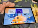 联想平板小新 ProGT【张凌赫同款平板】11.1英寸办公学习游戏AI平板3.2K超清高刷 骁龙8Gen3 12+512G白 实拍图