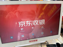 京东收银 收银机超市收款机零售收银一体机便利店收银系统管理一体机触摸屏单屏京东收银收银机 新款K6收银机+高速扫描平台 官方标配 实拍图