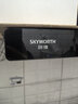 创维（Skyworth）欧式顶吸抽吸排油烟机家用T型变频大吸力以旧换新家电国家补贴20%一级能效自净清洗Y019可配燃气灶 实拍图