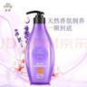 滋源（seeyoung）【云旗代言】洗发水露水杨酸去屑控油樱花修护柔顺香氛洗头水 奢养柔顺精油护发素 400ml*1瓶 实拍图