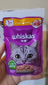 伟嘉主食软包罐头成猫猫粮主食妙鲜包85g*12鸡肉味整箱装 实拍图
