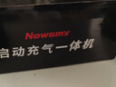 纽曼（Newsmy）【3C认证】搭电宝汽车应急启动电源充气泵一体机户外电源车载充气泵充电宝移动电源12v打火神器V5 晒单实拍图