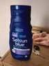 潇洒（SELSUN）紫瓶1%二硫化硒洗发水强效去屑控油男士油性头皮325ml美国进口 实拍图