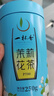 一杯香茶叶茉莉花茶飘雪横县浓香型特级250g新茶春茶茉莉绿茶自己喝送礼 实拍图