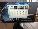 AOC【系列爆售100W+台】23.8英寸 100Hz超频120Hz HDMI低蓝光不闪 HDR 超薄节能办公电脑显示器24B35H 实拍图