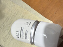 ELL【痞幼同款】隔离素颜霜妆前乳持妆打底裸妆遮瑕三合一30g*2 实拍图