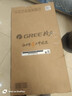 格力（GREE）移动空调正2匹冷暖无外机免打孔卧室公寓便携式移动外机免安装排水空调强劲制冷高效制热办公室 大2匹冬夏冷暖两用-顺丰物流快速达 实拍图
