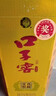 口子窖 六年型 兼香型白酒 50度 550ml*1瓶 单瓶装【容量升级】 实拍图
