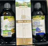 爷爷的农场有机核桃油有机亚麻籽油63ml*2 凉拌热炒礼盒 婴幼儿宝宝辅食食谱 实拍图