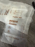 世喜透明储奶袋 一次性母乳储存小号便携装 辅食奶粉分装袋200ml*30片 实拍图