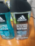 阿迪达斯（adidas）男士沐浴露洗发洁面三效合一 持久留香游泳去氯 旅行装小瓶 500ml 实拍图