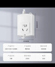 吉顺10a转16a插座大功率转换器排插头空调磁炉热水器油汀电源延长线转换插排接拖线板 10安转16安 3米 实拍图