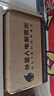 外星人电解质水 500mL*20瓶 荔枝海盐*6+白桃*6+青柠*8 整箱装 实拍图