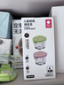 babycare婴儿辅食盒玻璃宝宝辅食保鲜工具便携防漏蒸煮冷冻储存青+粉220ml 实拍图
